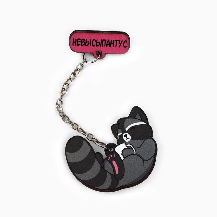 Значки в шоубоксе «Самые милые значки», 20 шт Значки в шоубоксе «Самые милые значки», 20 шт