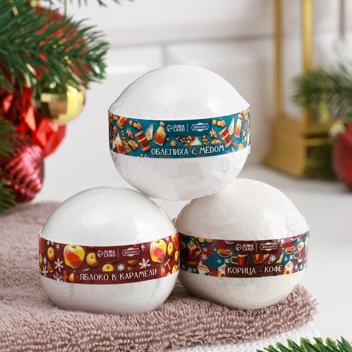 Новый год Набор бомбочек 3 шт Новый год Набор бомбочек 3 шт "Корица - Кофе, Облепиха с медом, Яблоко в карамели"