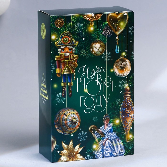 Новый год! Аромадиффузор ароматический палочки «Новогодняя коллекция: Все мечты сбудутся», на Новый год, аромат жасмин, 50 мл. Новый год! Аромадиффузор ароматический палочки «Новогодняя коллекция: Все мечты сбудутся», на Новый год, аромат жасмин, 50 мл.