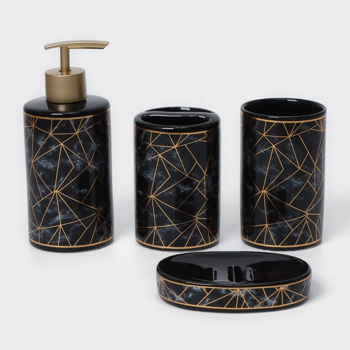Набор аксессуаров для ванной комнаты «Лофт», 4 предмета (дозатор 250 мл, мыльница, 2 стакана), цвет чёрный