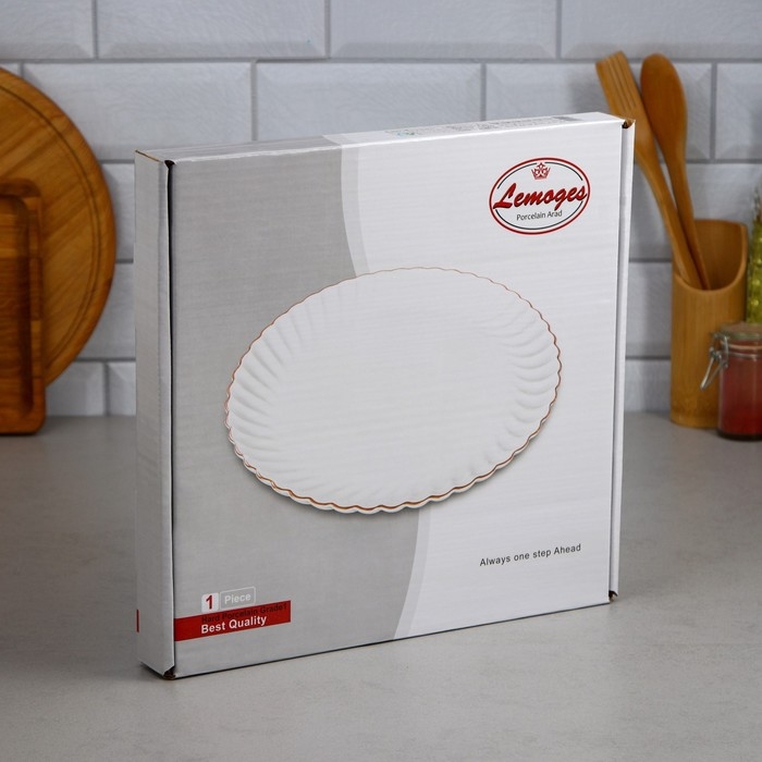 Блюдо «Карина», 30 см, круглое, фарфор, Иран Блюдо «Карина», 30 см, круглое, фарфор, Иран