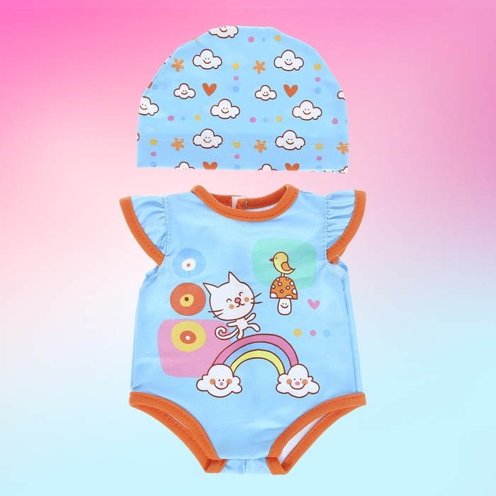Одежда для пупса «Малыш» боди, шапочка Одежда для пупса «Малыш» боди, шапочка