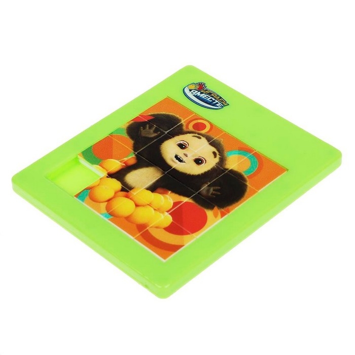 Логическая игра пятнашки «Чебурашка», 9,4 × 16,7 × 1 см Логическая игра пятнашки «Чебурашка», 9,4 × 16,7 × 1 см