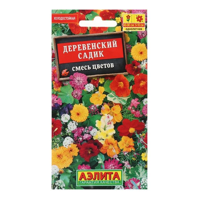 Семена цветов Смесь Семена цветов Смесь "Деревенский садик", 3 г