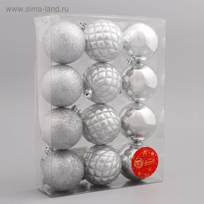 Набор шаров пластик d-6 см, 12 шт Набор шаров пластик d-6 см, 12 шт "Ларго" серебро