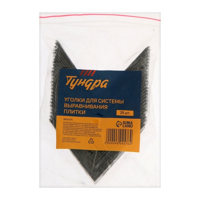 Уголки для системы выравнивания плитки ТУНДРА, 25 шт. Уголки для системы выравнивания плитки ТУНДРА, 25 шт.