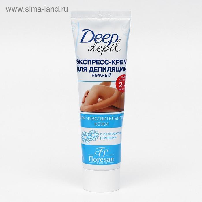 Экспресс-крем для депиляции Floresan Deep Depil нежный, для чувствительной кожи, 100 мл Экспресс-крем для депиляции Floresan Deep Depil нежный, для чувствительной кожи, 100 мл