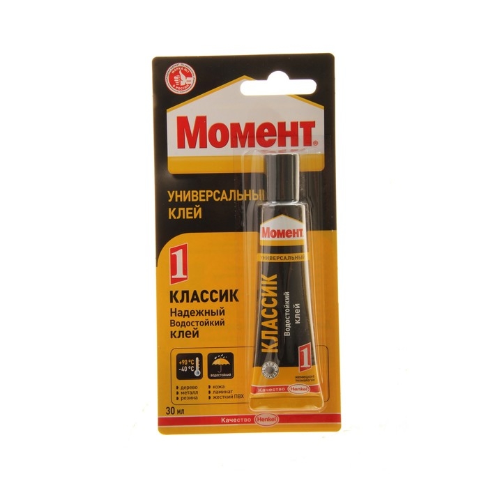 Клей Момент-1 универсальный 30мл на блистере Клей Момент-1 универсальный 30мл на блистере