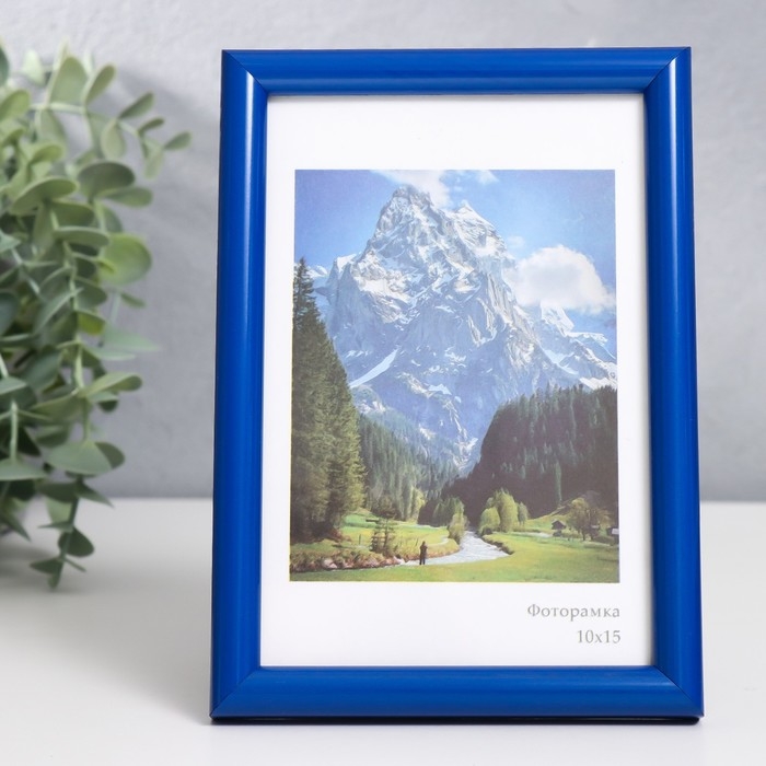 Фоторамка пластик Фоторамка пластик "Радуга" 10х15 см, синий