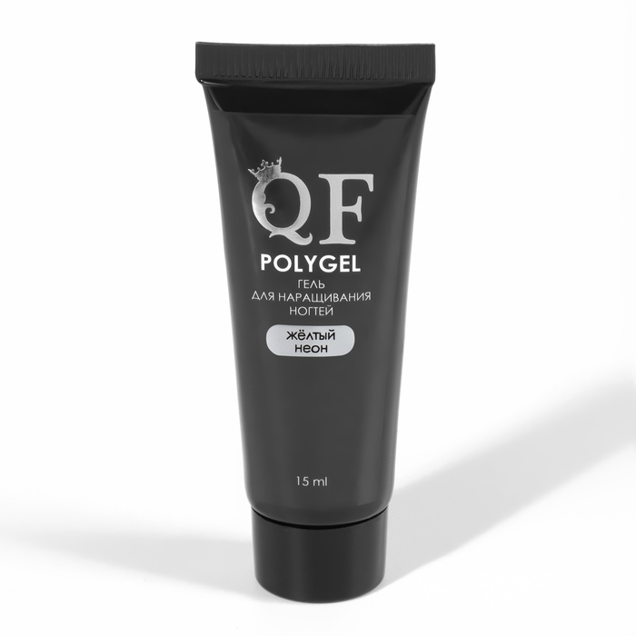 Полигель для наращивания, 3-х фазный, 15 мл, LED/UV, цвет неоново-жёлтый Полигель для наращивания, 3-х фазный, 15 мл, LED/UV, цвет неоново-жёлтый
