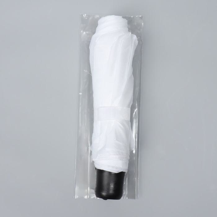 Зонт механический «Однотонный», 3 сложения, 8 спиц, R = 48/55 см, D = 110 см, цвет белый Зонт механический «Однотонный», 3 сложения, 8 спиц, R = 48/55 см, D = 110 см, цвет белый