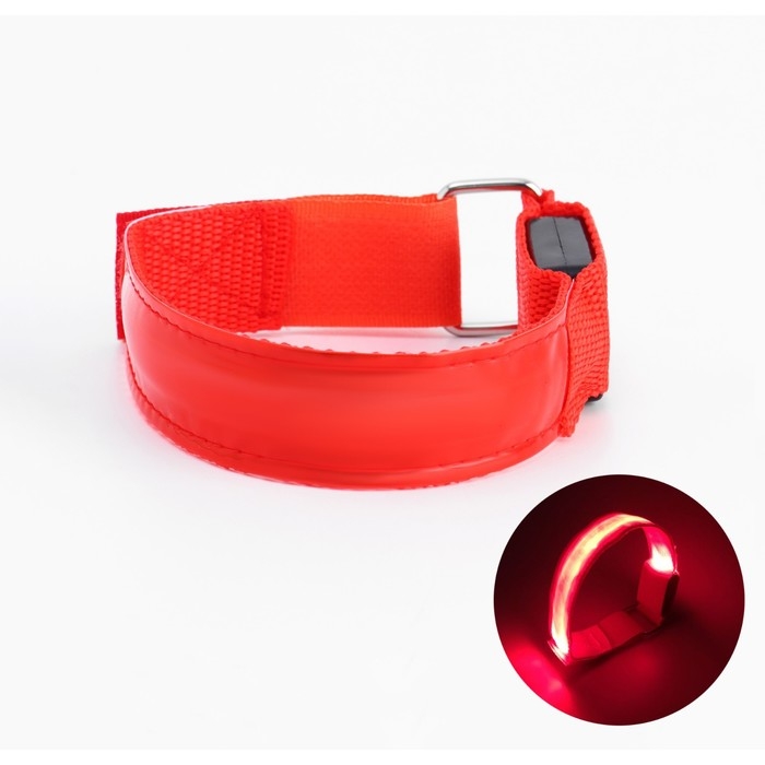 Фонарь для бега, d=33 см, 3 режима, 2хCR2016, до 80 ч работы Фонарь для бега, d=33 см, 3 режима, 2хCR2016, до 80 ч работы