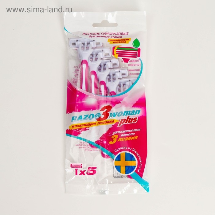 Бритвенные станки одноразовые Razo DELICA, 3 лезвия, увлажняющая полоса, 5 шт. Бритвенные станки одноразовые Razo DELICA, 3 лезвия, увлажняющая полоса, 5 шт.