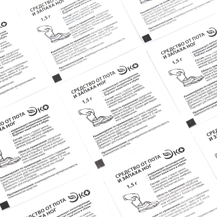 Средство от пота и запаха ног Экотекс, 10 пакетиков по 1,5 г Средство от пота и запаха ног Экотекс, 10 пакетиков по 1,5 г