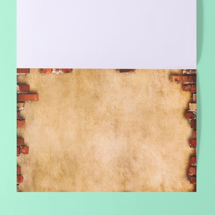 Наклейки в книжке Наклейки в книжке "Опасно!" + 3 фона 20,7х14,2 см