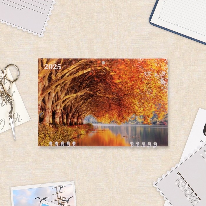 Календарь квартальный мини-трио Календарь квартальный мини-трио "Природа - 2" 2025 год, 19 х 46 см