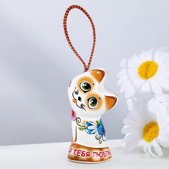 Сувенирный колокольчик  Сувенирный колокольчик "Котёнок. Любовь", 6 см, микс