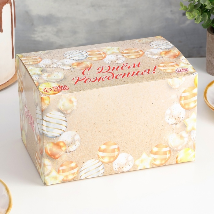 Шоу-бокс со свечами для торта  Шоу-бокс со свечами для торта "Алмаз", золотой, 30 шт, 8 см