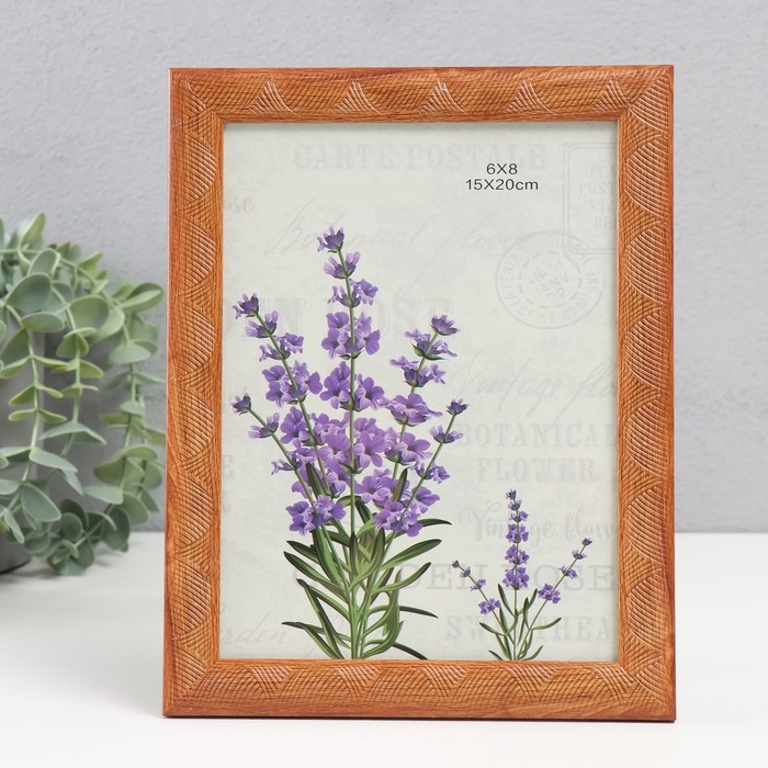 Фоторамка пластик 15х20 см Фоторамка пластик 15х20 см "Сечение волн" коричневая 22,8х17,8х1 см