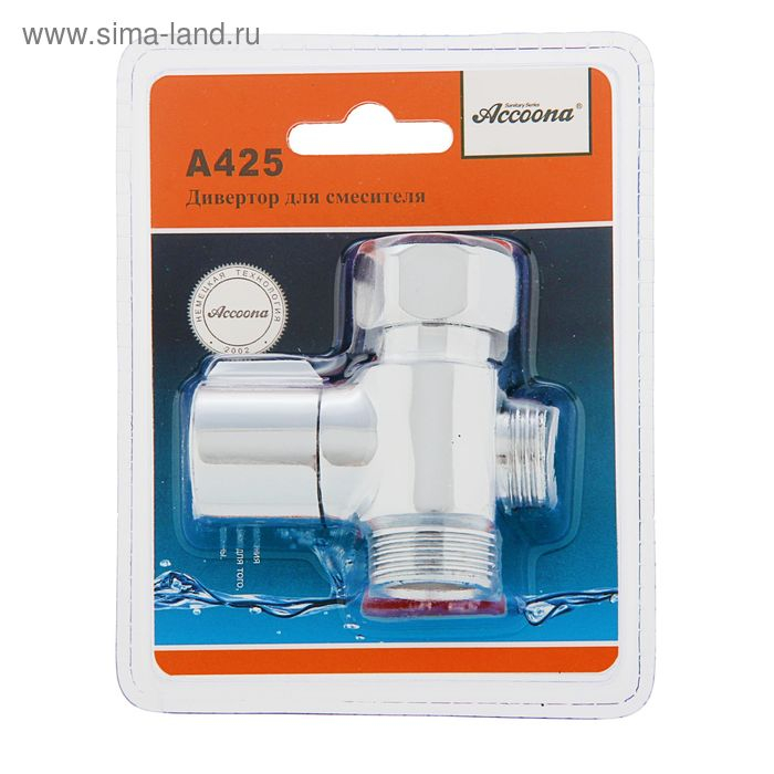 Дивертор Accoona А425, хром Дивертор Accoona А425, хром