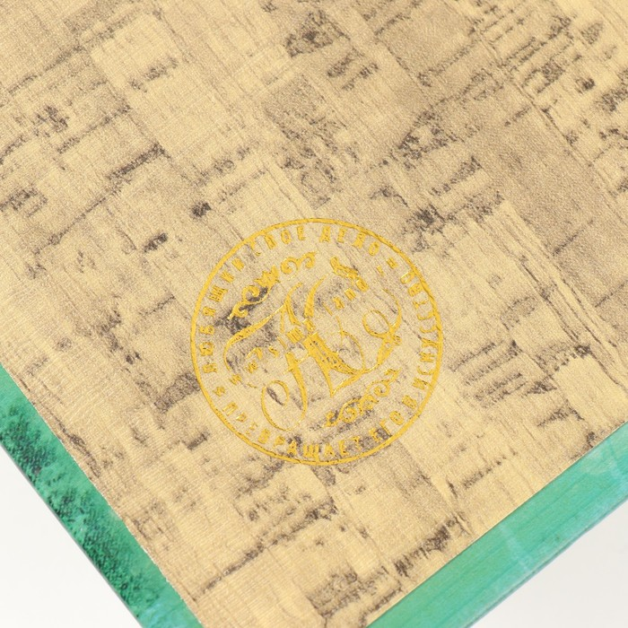 Сейф дерево книга кожа Сейф дерево книга кожа "Мои наполеоновские планы с элементами" 21х13х5 см