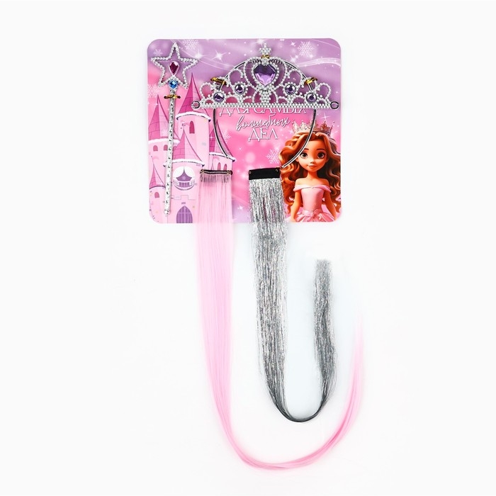 Корона, волшебная палочка и цветная прядь новогодние «Для самых волшебных», на Новый год Корона, волшебная палочка и цветная прядь новогодние «Для самых волшебных», на Новый год