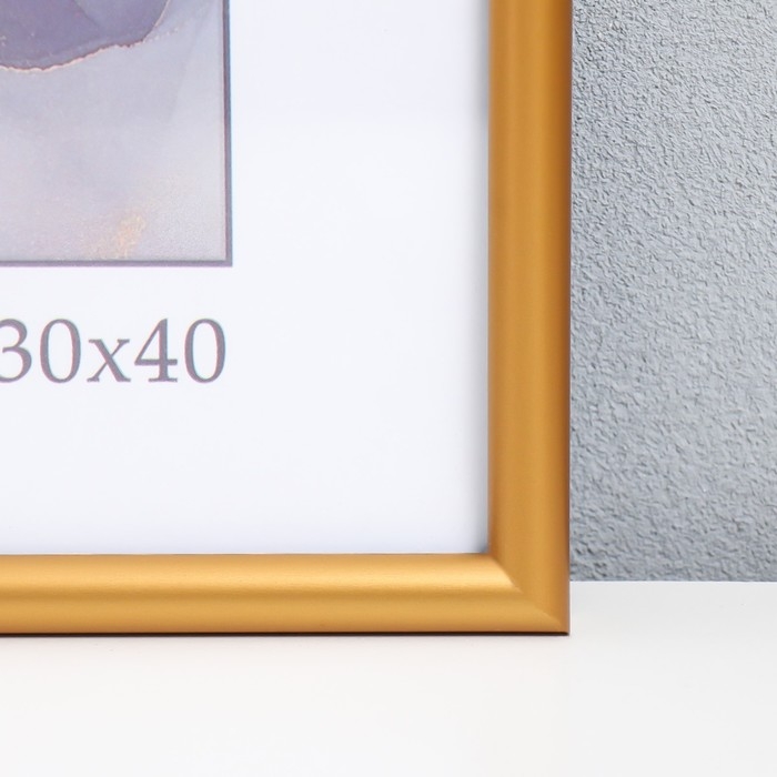 Фоторамка пластик Фоторамка пластик "Радуга" 30х40 см, золото матовое