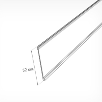 Ценникодержатель полочный самоклеящийся DBR52, 100×0,3×5,2 см, цвет прозрачный