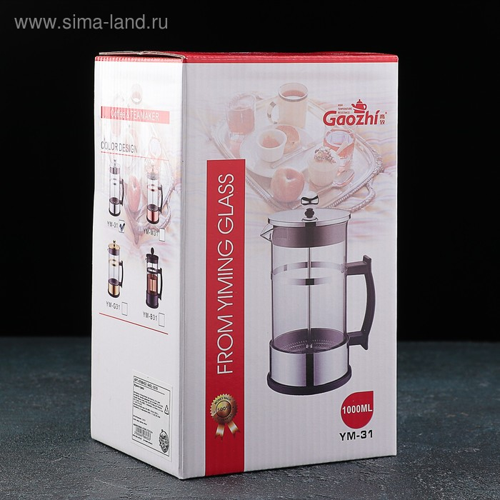 Чайник заварочный френч - пресс «Классика», 1 л, цвет серебряный Чайник заварочный френч - пресс «Классика», 1 л, цвет серебряный