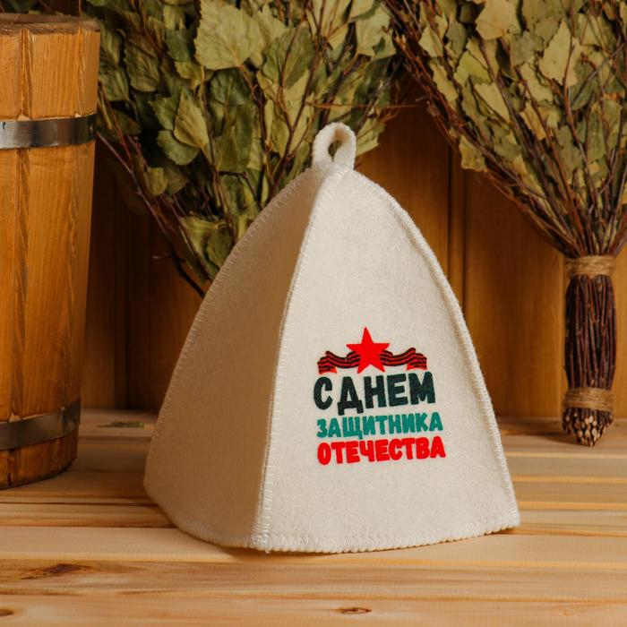 Набор для бани в подарочной коробке "С днем защитника Отечества"