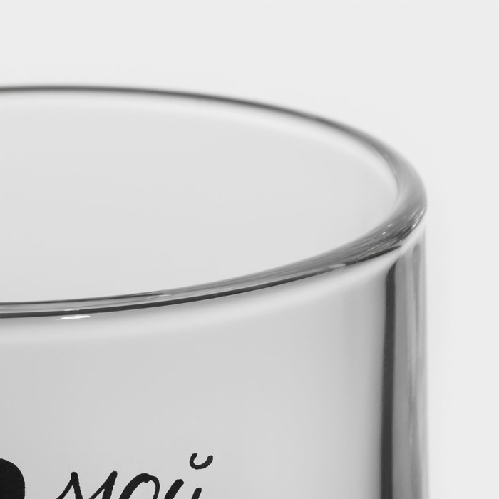 Кружка стеклянная «Ягодка моя», 320 мл, рисунок МИКС Кружка стеклянная «Ягодка моя», 320 мл, рисунок МИКС