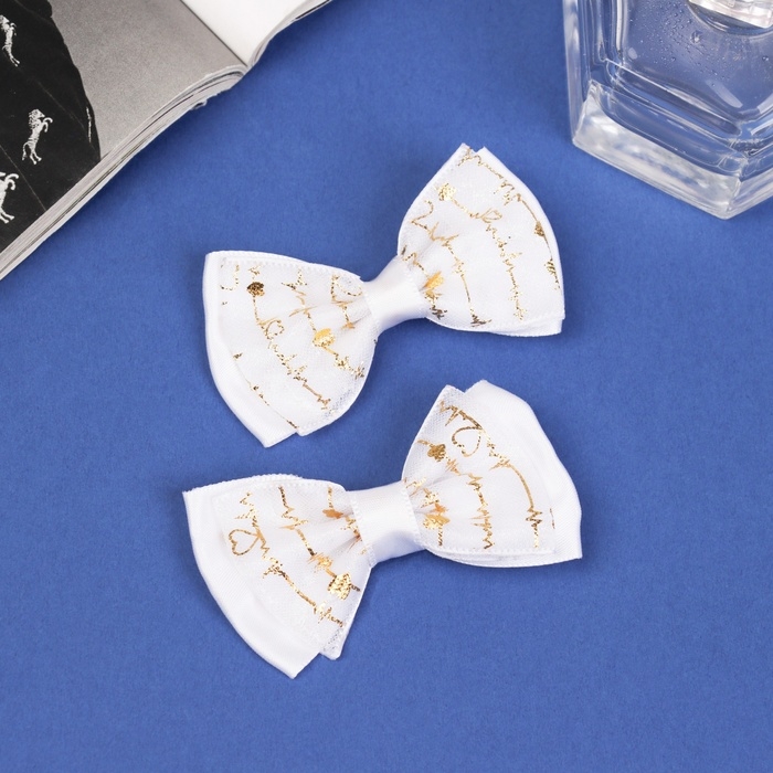 Зажим для волос  Зажим для волос "Бантик Вивиан" (набор 2 шт) нежность, 6,5 см, белый