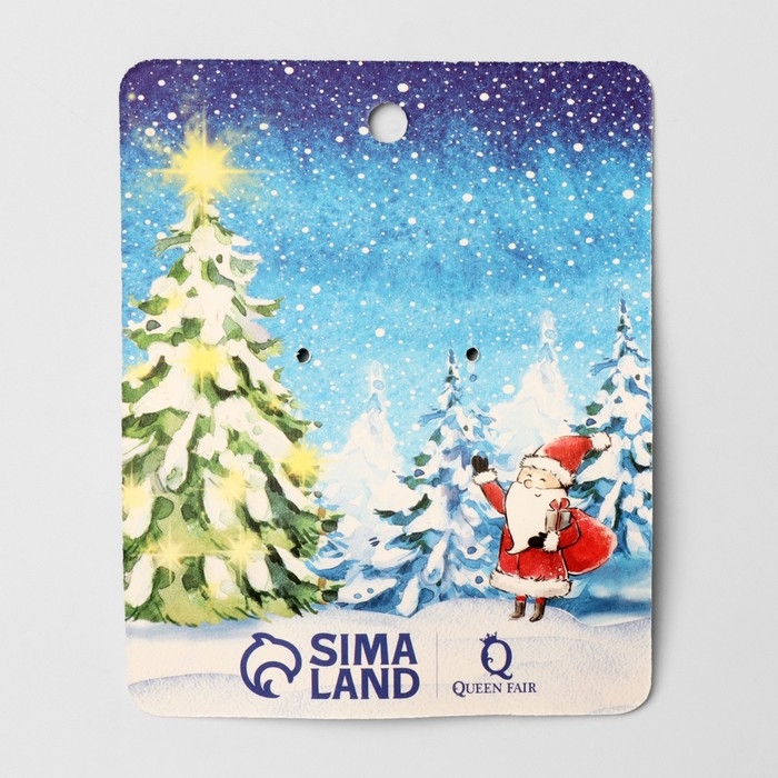 Новый год! Серьги «Новогодние» ёлочные шарики, блеск, цвет красно-зелёный в серебре Новый год! Серьги «Новогодние» ёлочные шарики, блеск, цвет красно-зелёный в серебре