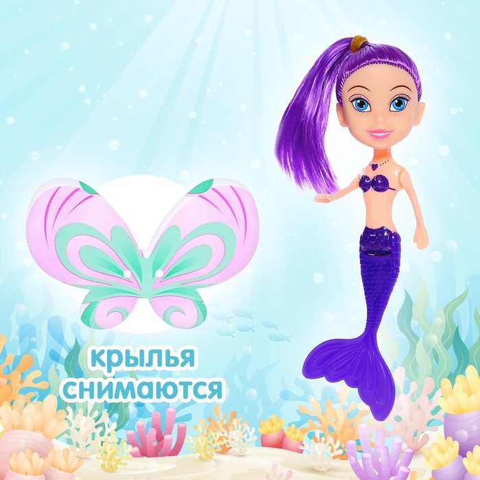 Кукла-малышка «Бабочка», МИКС, сказочная Кукла-малышка «Бабочка», МИКС, сказочная