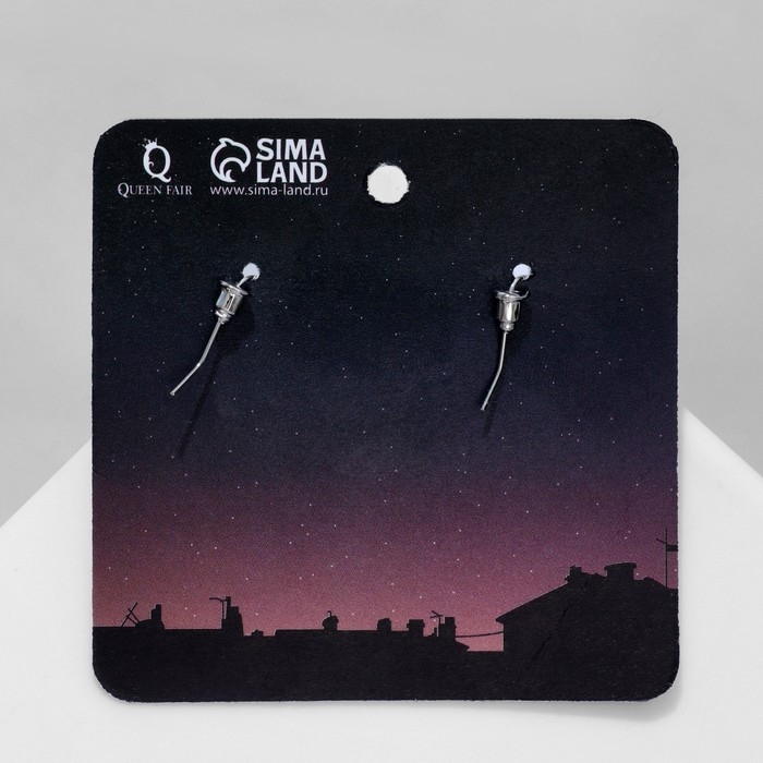 Серьги акрил «Мишка» в блёстках, цвет радужно-жёлтый в серебре Серьги акрил «Мишка» в блёстках, цвет радужно-жёлтый в серебре