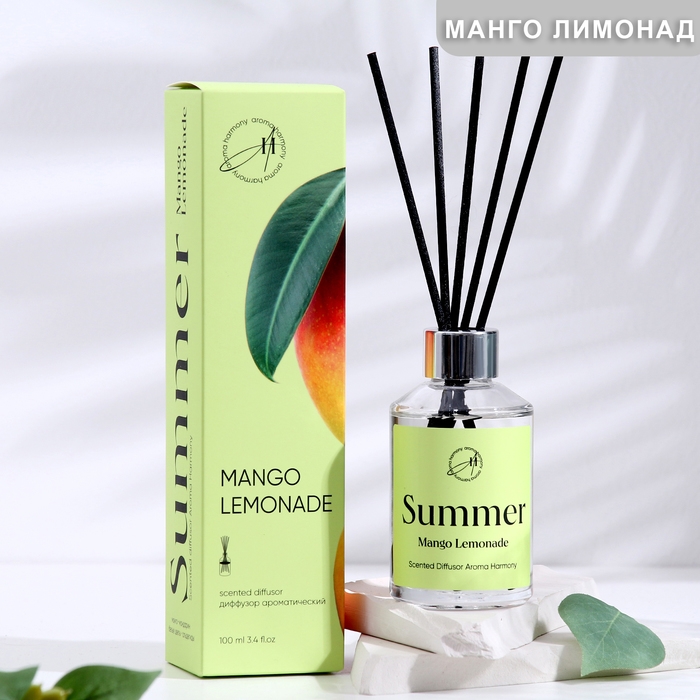 Диффузор ароматический, Диффузор ароматический, "Mangо lemonade", манго и лимонад, 100 мл