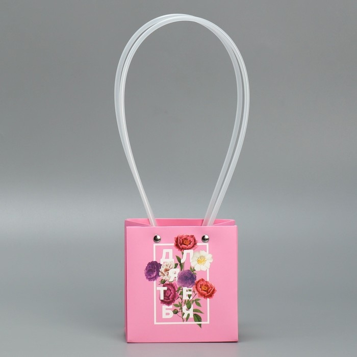 Пакет для цветов Flower, 11.5 х 12 х 8 см Пакет для цветов Flower, 11.5 х 12 х 8 см