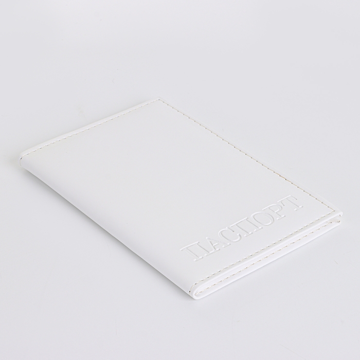 Обложка для паспорта, цвет белый Обложка для паспорта, цвет белый