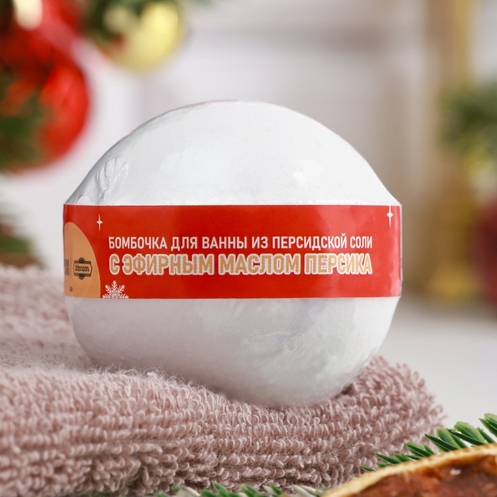 Бомбочка для ванны из персидской соли Бомбочка для ванны из персидской соли "Счастливого Нового года" масло персика,110гр