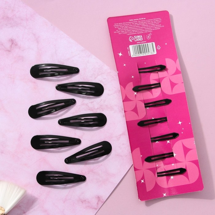 Заколки для волос «Восхитительно красивой», 7 шт, 5 х 1 х 0,1см Заколки для волос «Восхитительно красивой», 7 шт, 5 х 1 х 0,1см