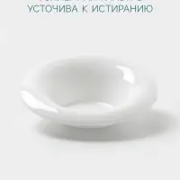Тарелка Hanna Kn&ouml;vell, 320 мл, 25.4&times;21.9 см, фарфор, белая