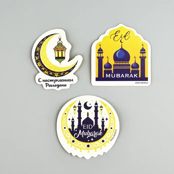 Набор стикеров «Священный Рамадан», 5 х 5 см Набор стикеров «Священный Рамадан», 5 х 5 см