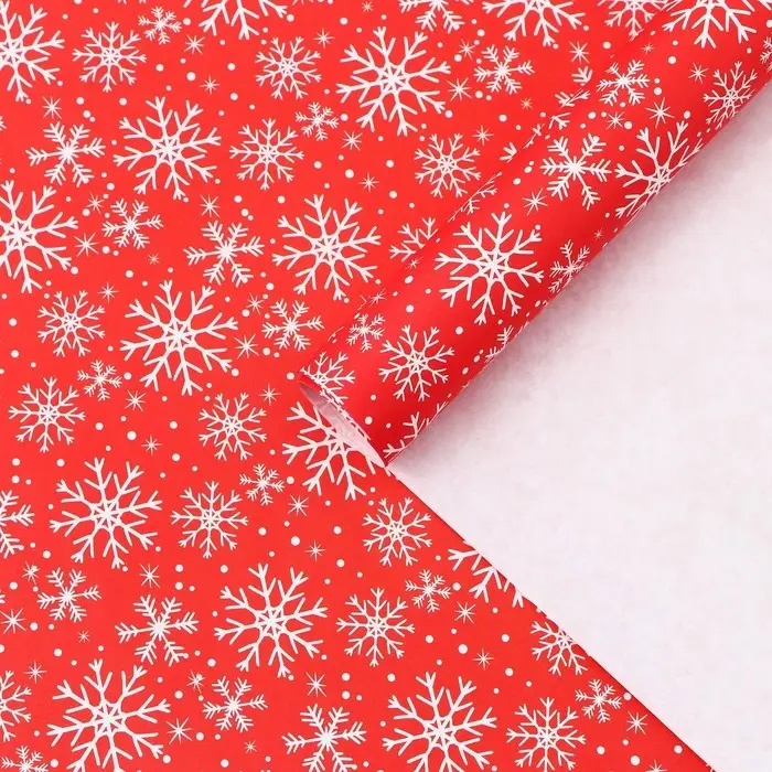 Бумага упаковочная крафтовая «Новогодняя милота», 50 х 70 см