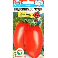 Семена Томат &laquo;Подсинское чудо&raquo;, 20 шт., &laquo;Сибирский сад&raquo;