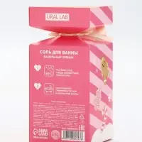 Соль для ванны «Чудеса рядом», аромат ванильный пряник, 300 г, URAL LAB