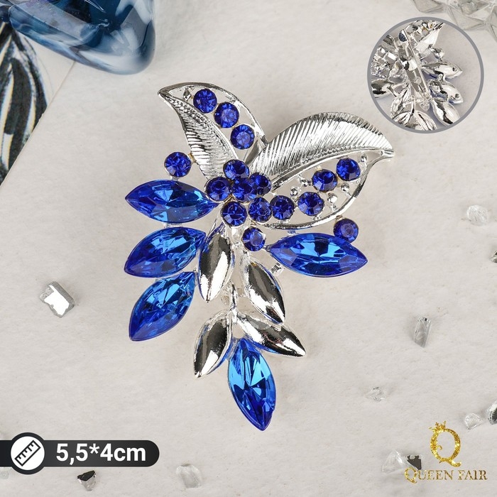 Брошь «Цветок» лобелия, цвет синий в серебре Брошь «Цветок» лобелия, цвет синий в серебре