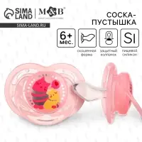 Соска - пустышка силиконовая ортодонтическая M&B &laquo;Котик&raquo;, от 6 мес., с колпачком, розовый