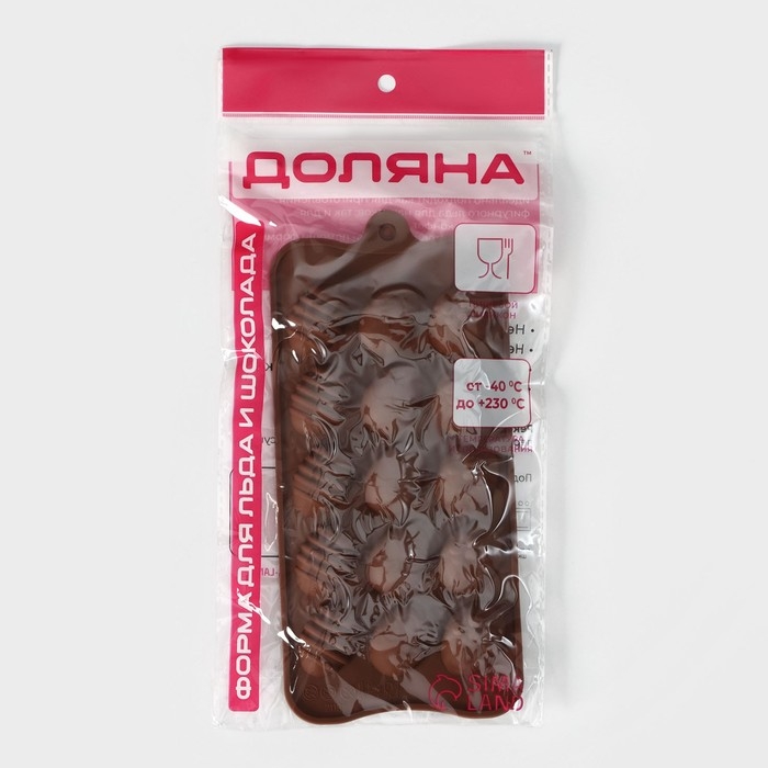 Форма для конфет и шоколада Доляна «Пасхальные яйца», силикон, 22×10,5 см, 15 ячеек (3,2×2,5 см), цвет коричневый Форма для конфет и шоколада Доляна «Пасхальные яйца», силикон, 22×10,5 см, 15 ячеек (3,2×2,5 см), цвет коричневый