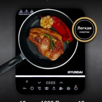 Плита Индукционная HYC-0104 черный