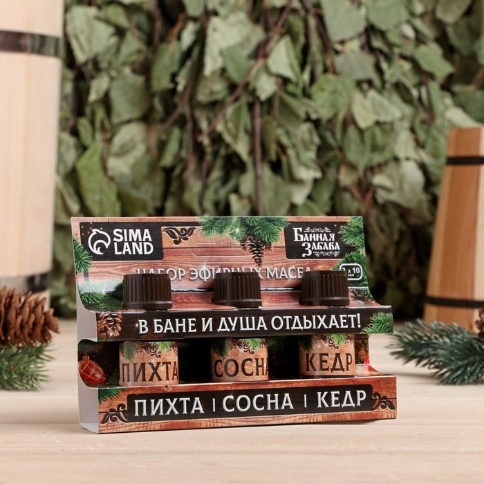 Набор эфирных масел 10 мл Набор эфирных масел 10 мл "В бане и душа отдыхает" пихта, сосна, кедр